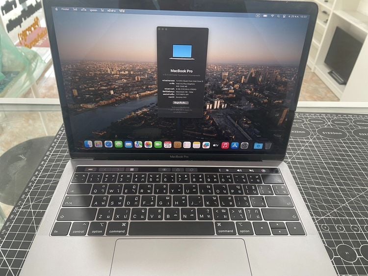 MacBook Pro 13 (2019) Touchbar  รูปที่ 1