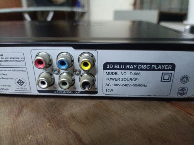 เครื่องเล่น 3D บลูเรย์ AJ D-666 อ่านแผ่นดี HDMI COAXIAL OUT LAN USB รูปที่ 6