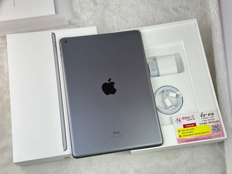 Apple iPad Gen 9 wifi มือ 1 ยังไม่ผ่านการใช้งาน รอบชาร์จ 0 64 GB 10.2” สีเทา (IP2457)