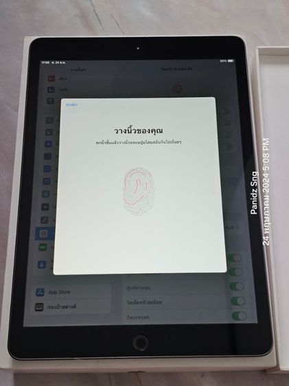 iPad gen7 2019 32gb wifi รูปที่ 8