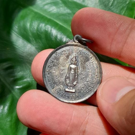 เหรียญพระเทพบัณฑิต (รักษ์) เรวโต ด้านหน้า-
      พิมพ์หลวงพ่อพระไชยเชษฐา
🪷 จัดสร้างเมื่อปี พ.ศ. ๒๕๑๓ เป็นเหรียญเก่าแก่ รูปที่ 1