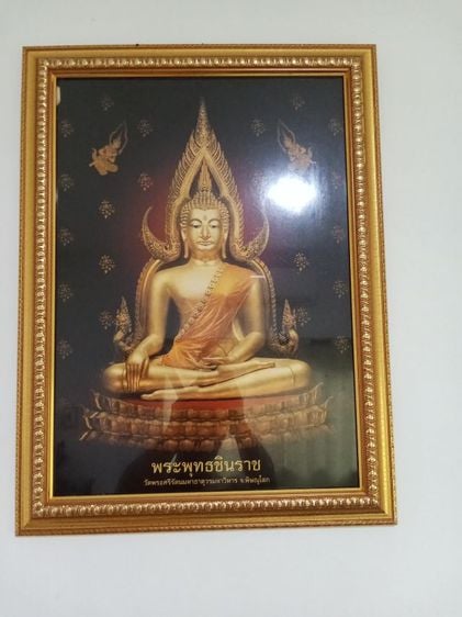รูปพระพุทธชินราช  พร้อมกรอบ  ขนาด18นิ้ว  คูณ 24นิ้ว