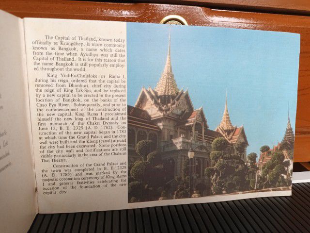 หนังสือเก่า Bangkok in colour รูปที่ 2