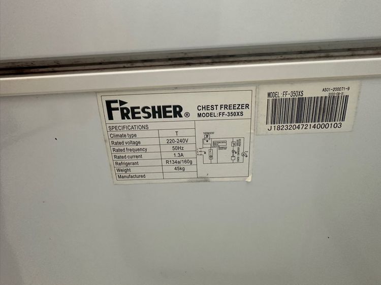 ตู้แช่ Freezer FRESHERรุ่น FF-350XS รูปที่ 5