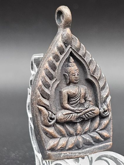 เหรียญหล่อเจ้าสัว "มหาเศรษฐี" 
หลวงปู่จื่อ พันธมุตโต  รูปที่ 2