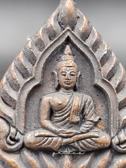 เหรียญหล่อเจ้าสัว "มหาเศรษฐี" 
หลวงปู่จื่อ พันธมุตโต  รูปที่ 4