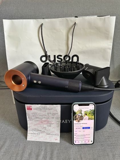 dyson supersonic รูปที่ 1
