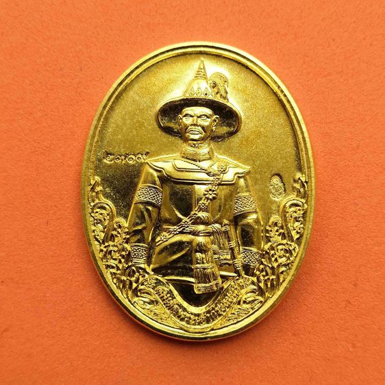 เหรียญไทย เหรียญ สมเด็จพระเจ้าตากสินมหาราช หลัง พระปรางค์วัดอรุณ รุ่นมหาบารมี ปี 2560 วัดอรุณราชวรารามราชวรมหาวิหาร ขนาดสูง 3.5 เซน