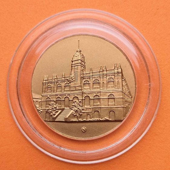 เหรียญที่ระลึก 125 ปี ไปรษณีย์ไทย พศ 2551 เนื้อทองแดง ขนาด 3 เซน