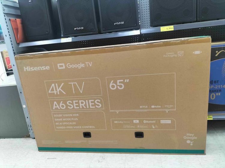อื่นๆ TV Hisense 4K 65" (สินค้าใหม่จากห้าง)