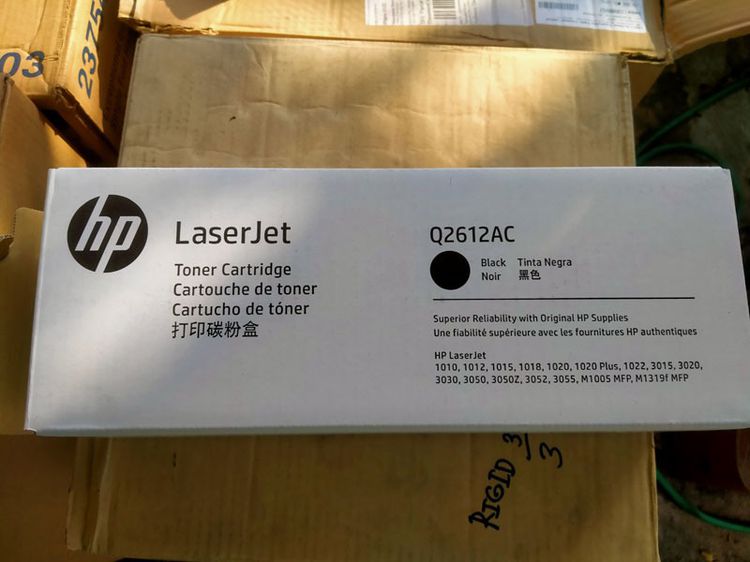 ตลับหมึกเปล่า ตลับหมึกใช้แล้ว Toner HP Laser Printer 85A 2612AC รูปที่ 3