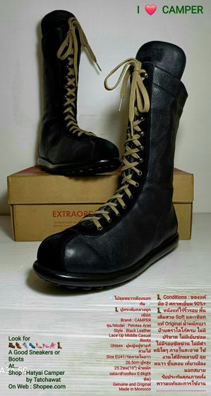 รองเท้าบู๊ท UK 7.5 | EU 41 1/3 | US 8 ดำ CAMPER Pelotas Boots, Unisex EU41(26.5cm) Original งาน Morocco ของแท้ มือ 2 สภาพเยี่ยม, รองเท้าบู้ท CAMPER หนังแท้ พื้นเต็ม ป้ายครบ สวยมาก