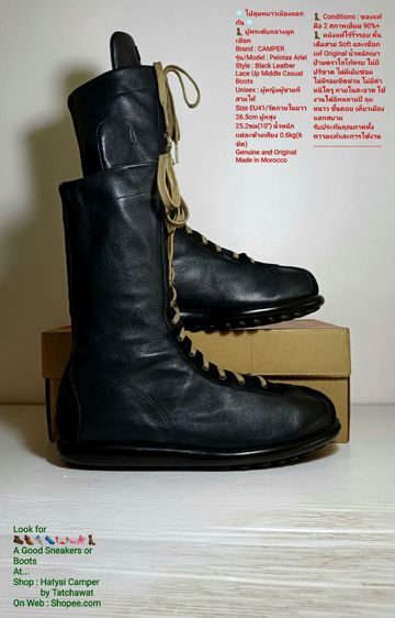 CAMPER Pelotas Boots, Unisex EU41(26.5cm) Original งาน Morocco ของแท้ มือ 2 สภาพเยี่ยม, รองเท้าบู้ท CAMPER หนังแท้ พื้นเต็ม ป้ายครบ สวยมาก รูปที่ 14