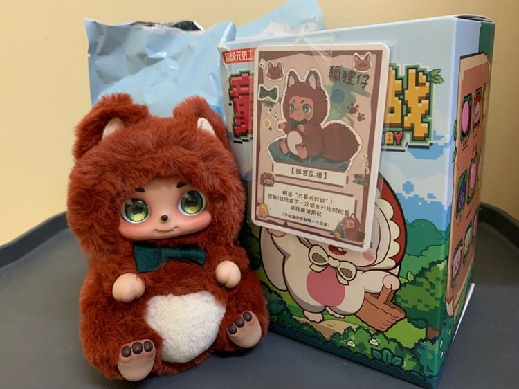 Cino Baby Fox (จิ้งจอกแดง) ของใหม่ ไม่ผ่านการใช้งาน แกะซองเช็ค มีการ์ด