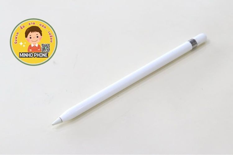 Apple Pencil 1 สีขาว