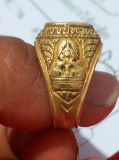 แหวน หลวงปู่ทวดวัดช้างให้ปัตตานี ปี24 รูปที่ 5