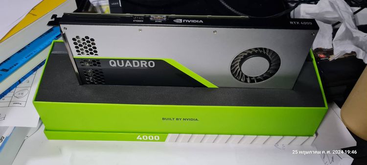ขายการ์ดจอ NVIDIA QUADRO RTX4000 8GB GIGABYTE รูปที่ 2