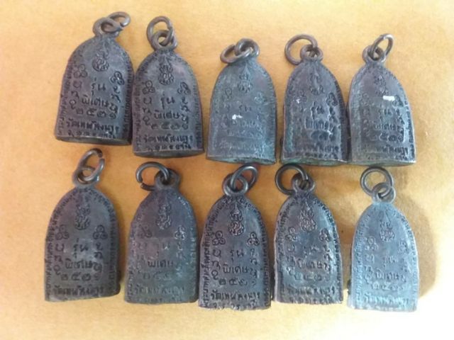 รูปหล่อ ล.ป.เครื่อง วัดเทพสิงหาร อุดรธานี ปี2521 ในหลวงเททอง รูปที่ 6