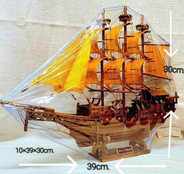 เรือสำเภาเสริมฮวงจุ้ยเสริมโชดลาภ39cm. เรือสำเภามงคลเสริมความมั่งคั่ง เรือสำเภาไม้สักแฮนด์เมดteak junk,teak ship รูปที่ 10