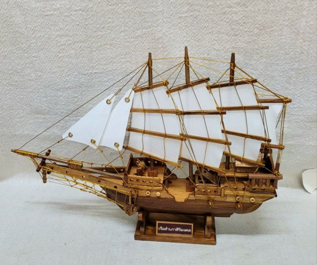 เรือสำเภาจีนเสริมฮวงจุ้ย39cm.เรือสำเภาเสริมโชดลาภ เรือสำเภาไม้สัก เรือสำเภาขนทรัพย์ แฮนด์เมด ฟรีค่าส่งteak junk,teak ship  รูปที่ 13