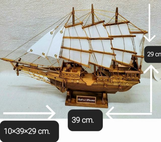 เรือสำเภาจีนเสริมฮวงจุ้ย39cm.เรือสำเภาเสริมโชดลาภ เรือสำเภาไม้สัก เรือสำเภาขนทรัพย์ แฮนด์เมด ฟรีค่าส่งteak junk,teak ship  รูปที่ 5
