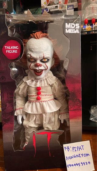 Pennywise Toys รูปที่ 3