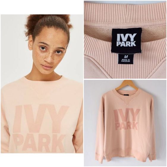 อื่นๆ Ivy Park sweatshirt