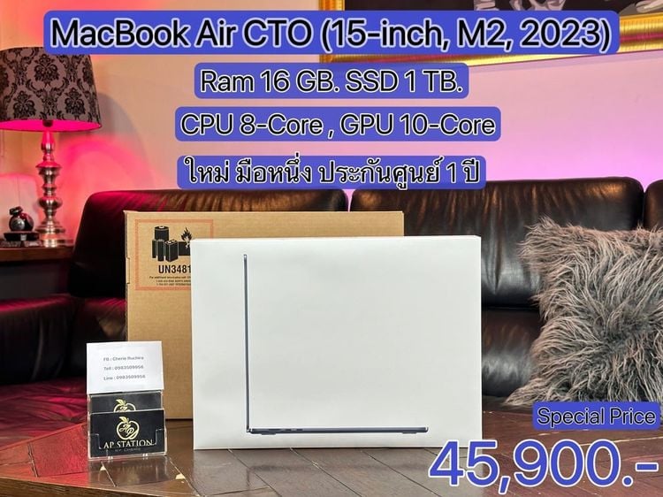 มือหนึ่ง MacBook Air CTO (15-inch M2, 2023) RAM 16GB SSD 1TB ประกันศูนย์ไทย 1 ปี รูปที่ 1
