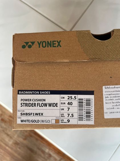 รองเท้าแบดมินตัน อื่นๆ ไม่ระบุ ขาว รองเท้าแบด YONEX ไซส์ 40 (25.5cm)