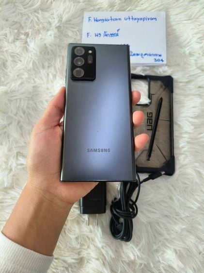 Samsung Galaxy Note 20 Ultra 5G รูปที่ 4