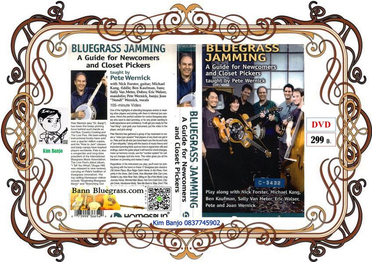 DVD Bluegrass Jamming รูปที่ 4