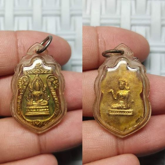 เหรียญเก่าปีลึก พระพุทธชินราชหลังนางกวัก สภาพสวยเก็บดี (พระบ้าน)