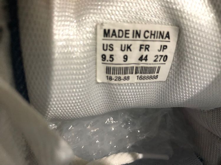 รองเท้าLouis Viutton Trainer Blue Denim รูปที่ 11