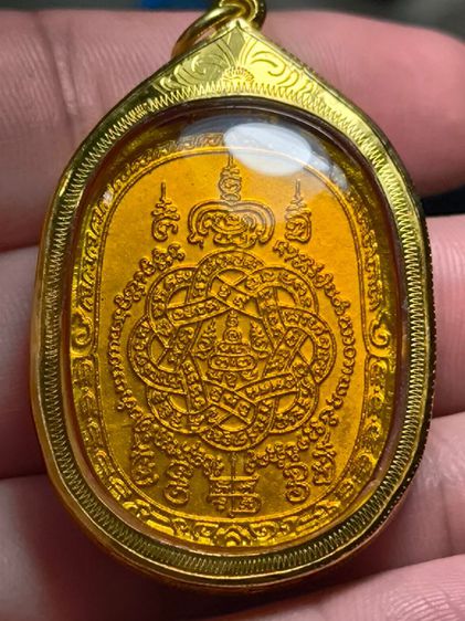 เหรียญเสือเผ่น หลวงพ่อสุด วัดกาหลง สมุทรสาคร เสาร์5 ปี2523 กรรมการกะไหล่ทองลงยาสีแดง รูปที่ 3