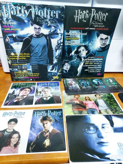 ชุดเซ็ตหนังสือเรื่องย่อภาพยนตร์และบทสัมภาษณ์ โปสการ์ด สติ๊กเกอร์แฮร์รี่ พอตเตอร์ Harry Potter