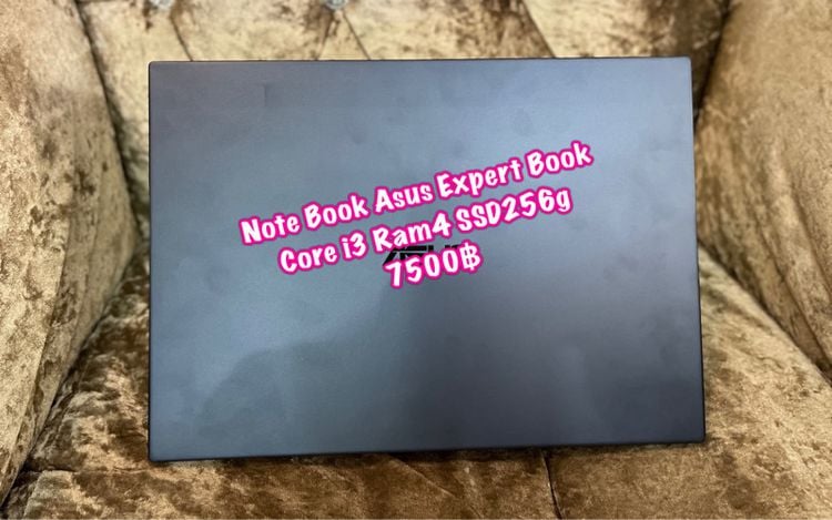 อื่นๆ วินโดว์ อื่นๆ อื่นๆ ไม่ใช่ 💻Notebook Asus ExpertBook 💻 📌Core i3-10110U 📌Ram 4gb 📌SSD 256gb 📌จอ 14นิ้ว 📌Windows 10 Home Single 