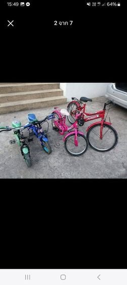 จักรยานเด็ก รูปที่ 1