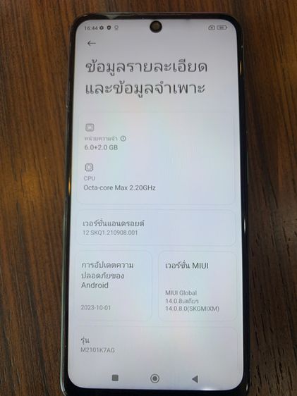 Xiaomi 128 GB Redmi note 10 4g