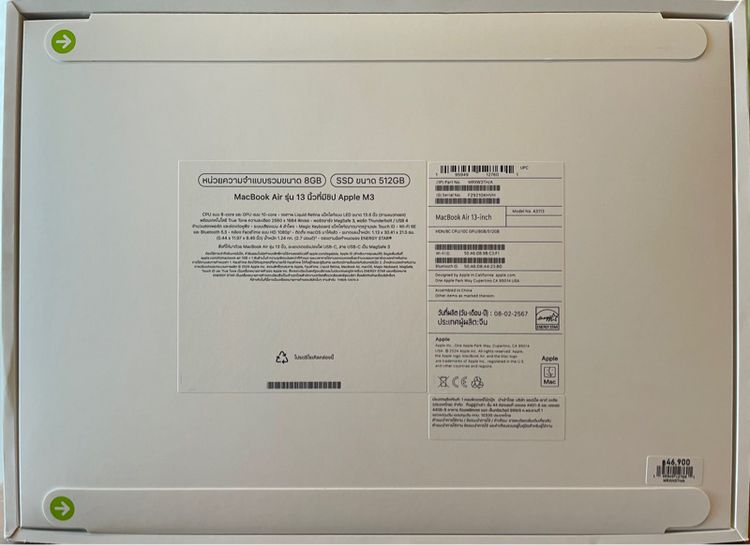 Macbook Air M3 สี Midnight Ram8 SSD 512 ใหม่ยังไม่แกะซีล รูปที่ 2