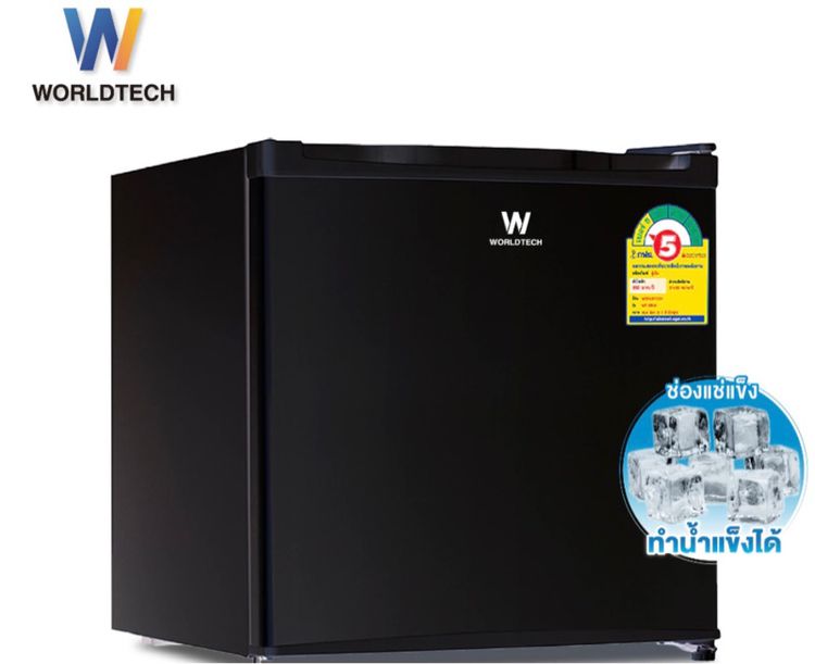 (ใช้โค้ดลดเพิ่ม) Worldtech ตู้เย็นมินิบาร์ 1.7คิว ความจุ 46 ลิตร รุ่น WT-MB48 มินิ มีมอก ประหยัดไฟเบอร์ 5  รูปที่ 7