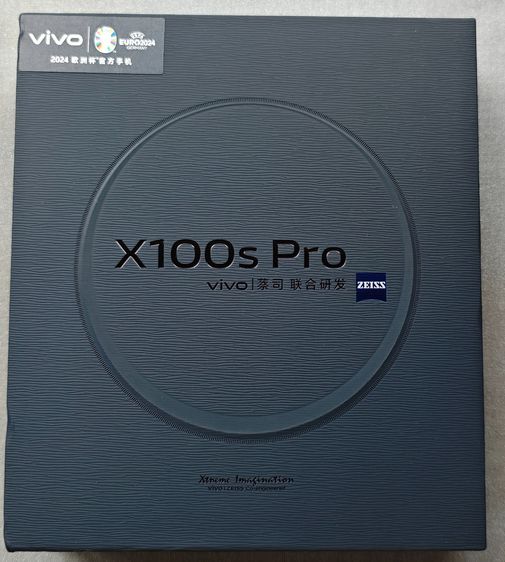 Vivo X100s Pro - 16GB RAM - Dimensity 9300+ - White 512 GB
