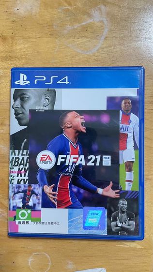 fifa 21 ps4 รูปที่ 1