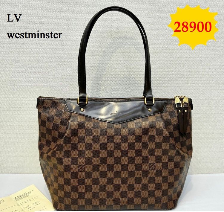 LV westminster รูปที่ 1