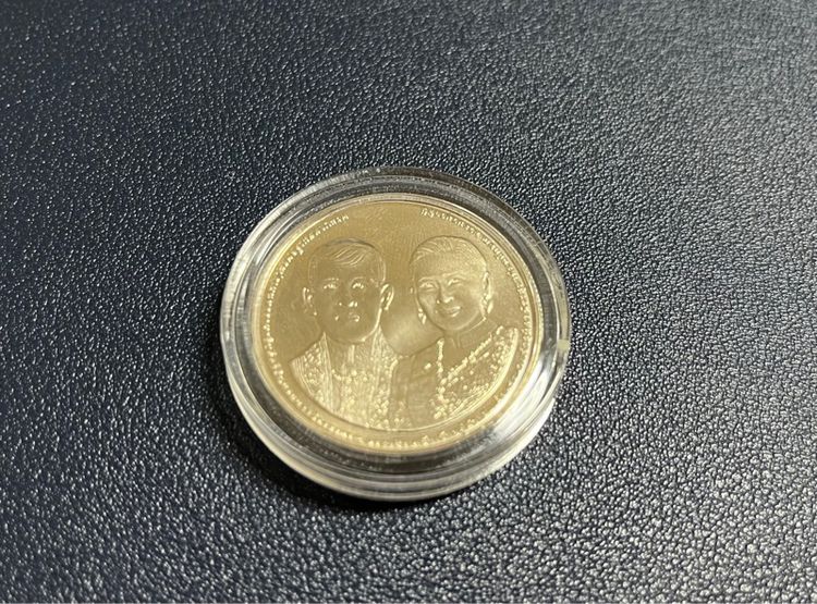 เหรียญไทย เหรียญที่ระลึกพระราชพิธีราชาภิเษก ปี 2562