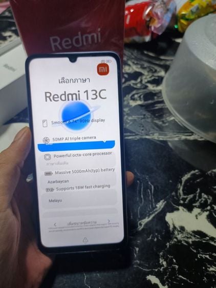 Redmi 13C 4G เครื่องใหม่ยังไม่แกะซีน
