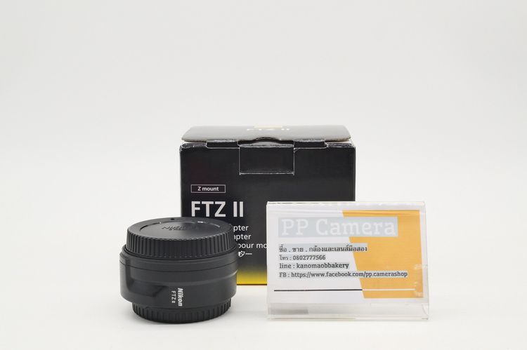 อื่นๆ Nikon FTZ II Mount Adapter ราคา 6600