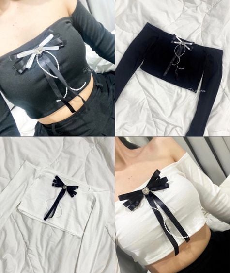 white or black bunny outfit