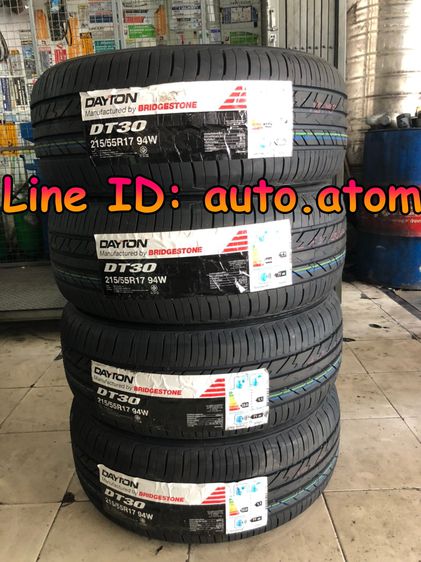 ขาย ยาง Dayton 215-55-17 (DT-30) ใหม่ ปี 26 รูปที่ 4