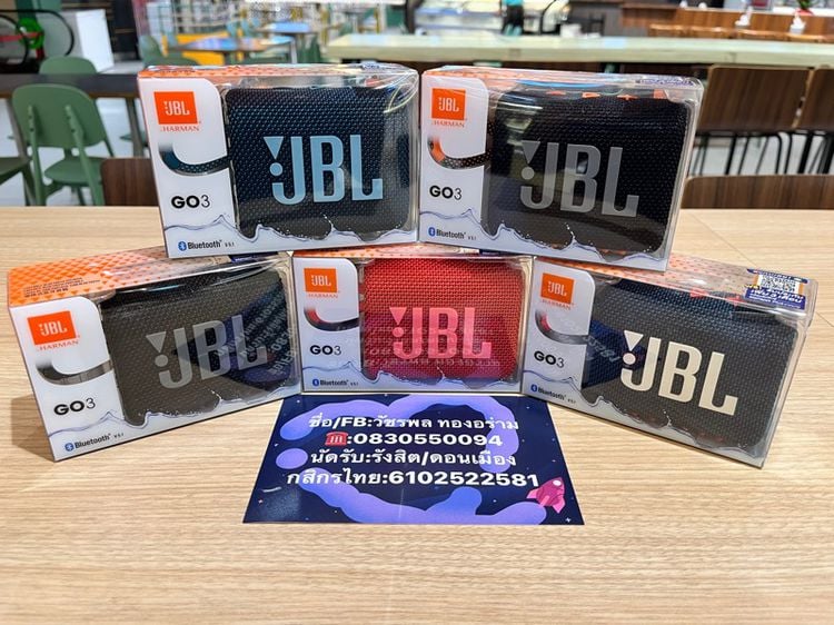 JBL Go3 ของใหม่ มือ1 -ประกันมหาจักร 1ปี3เดือน- -มือ1 ไม่เคยผ่านการใช้งาน- รูปที่ 1