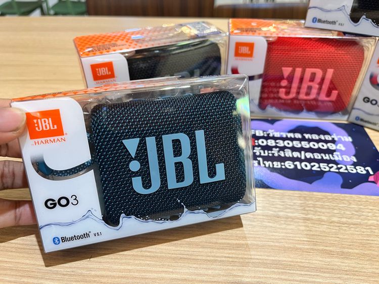 JBL Go3 ของใหม่ มือ1 -ประกันมหาจักร 1ปี3เดือน- -มือ1 ไม่เคยผ่านการใช้งาน- รูปที่ 2